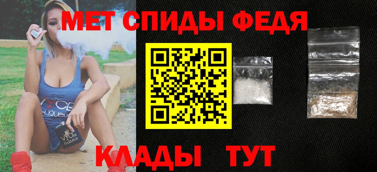 Гашиш Екатеринбург