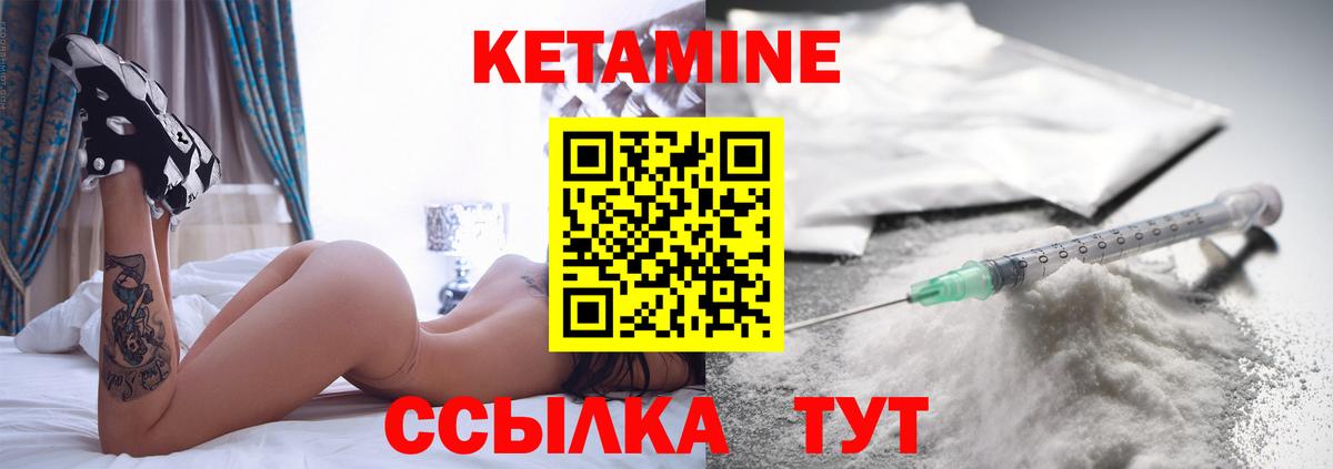 COCAIN  Вход с VPN  Екатеринбург  ГАШИШ  Конопля  МЕФ кристаллы  Вейп ТГК 