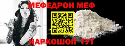 кокаин VHQ Краснознаменск
