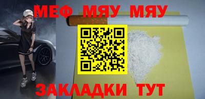 кокаин VHQ Краснознаменск