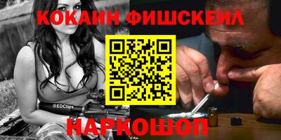 соль ск Краснодар