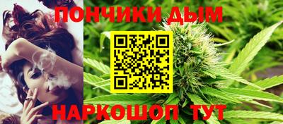 соль ск Краснодар