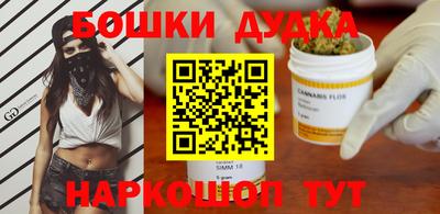 кокаин VHQ Краснознаменск
