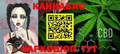 кокаин VHQ Краснознаменск