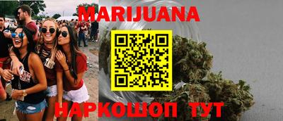 скорость Краснокаменск