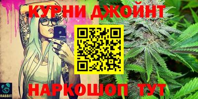 кокаин VHQ Краснознаменск