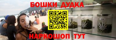 скорость Краснокаменск
