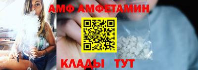 кокаин VHQ Краснознаменск
