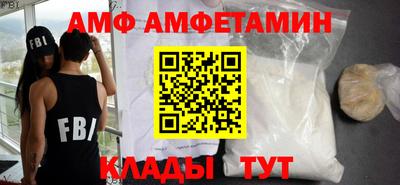 кокаин VHQ Краснознаменск