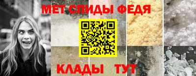 соль ск Краснодар