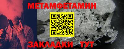 кокаин VHQ Краснознаменск