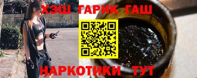 кокаин VHQ Краснознаменск