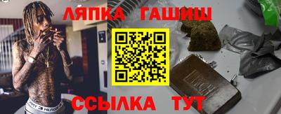 скорость Краснокаменск