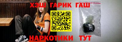 скорость Краснокаменск